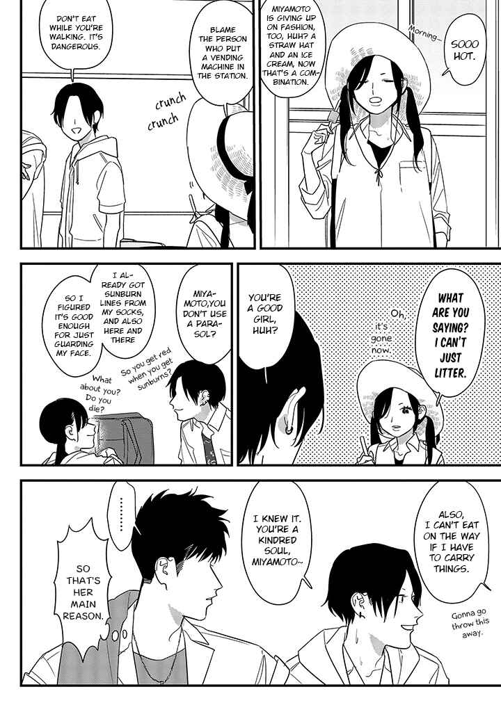 Page 6 Chapter 66 Soushi Souai