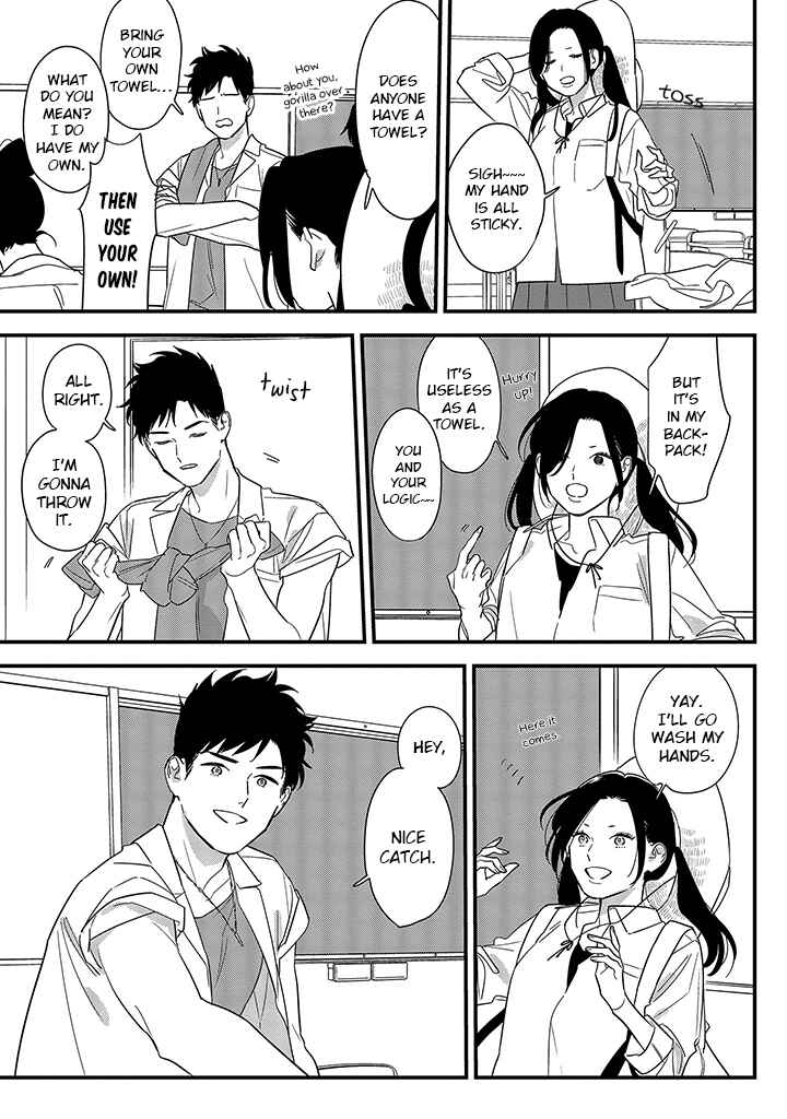 Page 7 Chapter 66 Soushi Souai