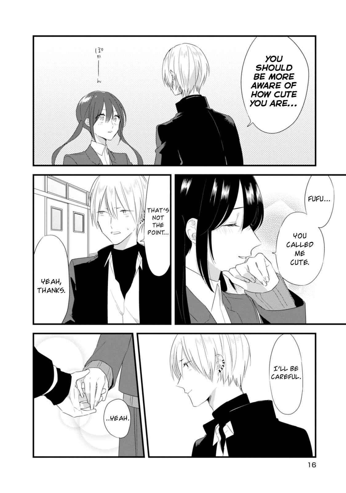 Page 20 Chapter 22 Soushi Souai