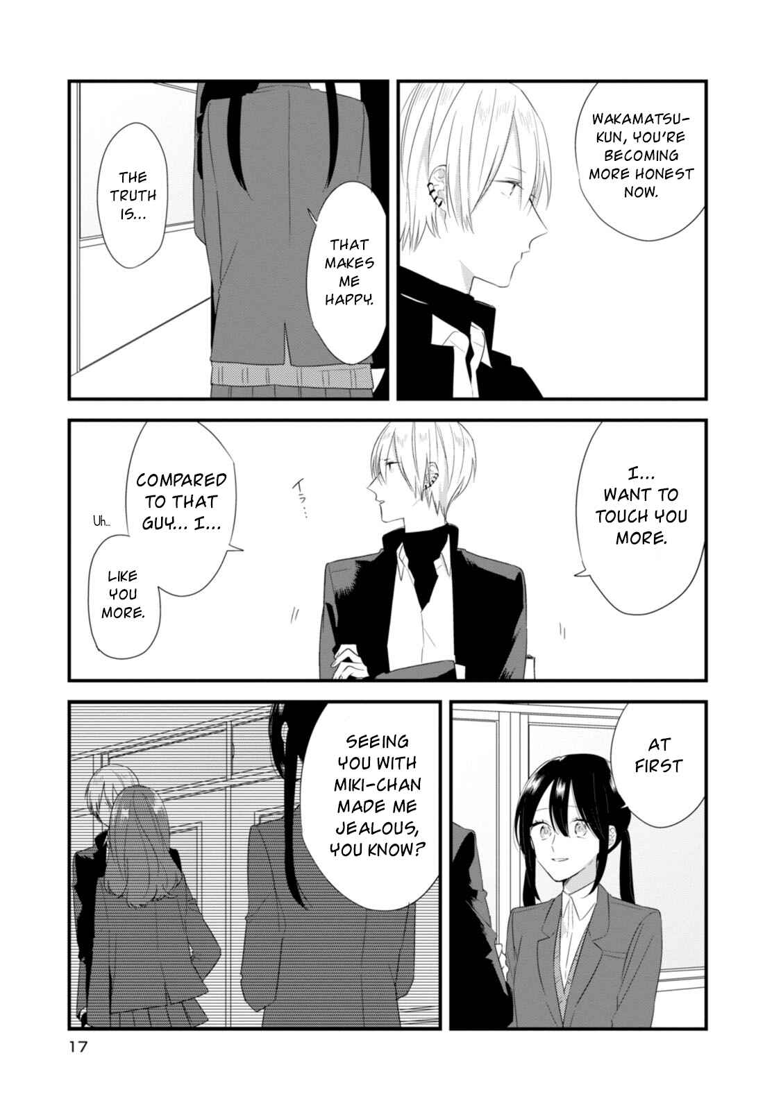 Page 21 Chapter 22 Soushi Souai