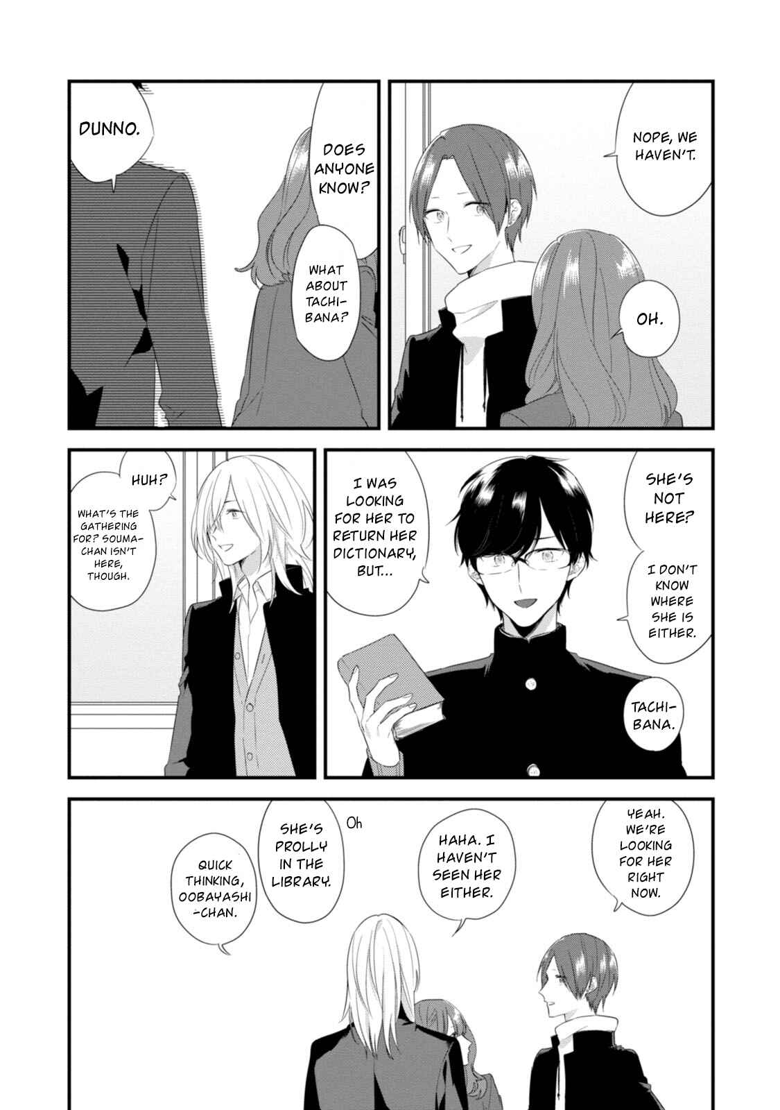 Page 9 Chapter 22 Soushi Souai