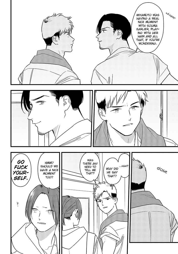 Page 12 Chapter 63 Soushi Souai
