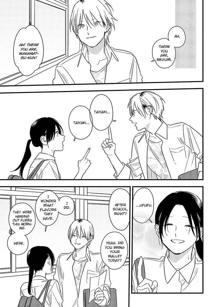 Page 17 Chapter 63 Soushi Souai