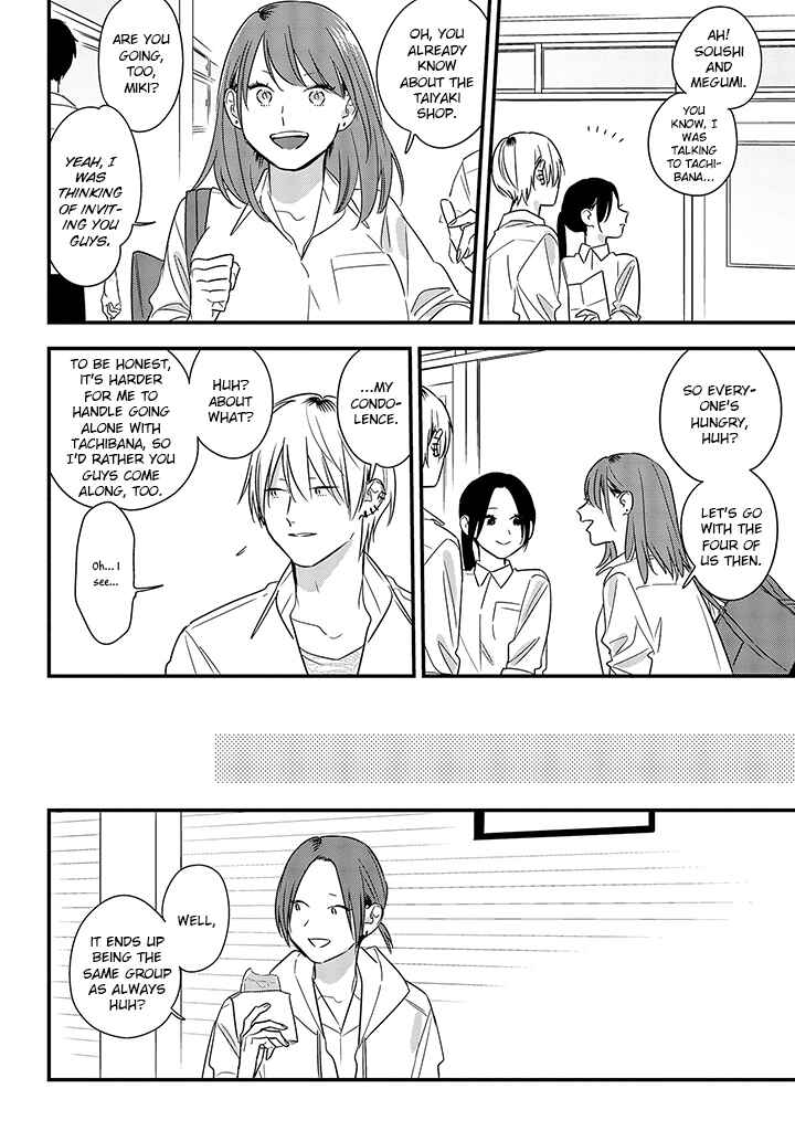 Page 18 Chapter 63 Soushi Souai