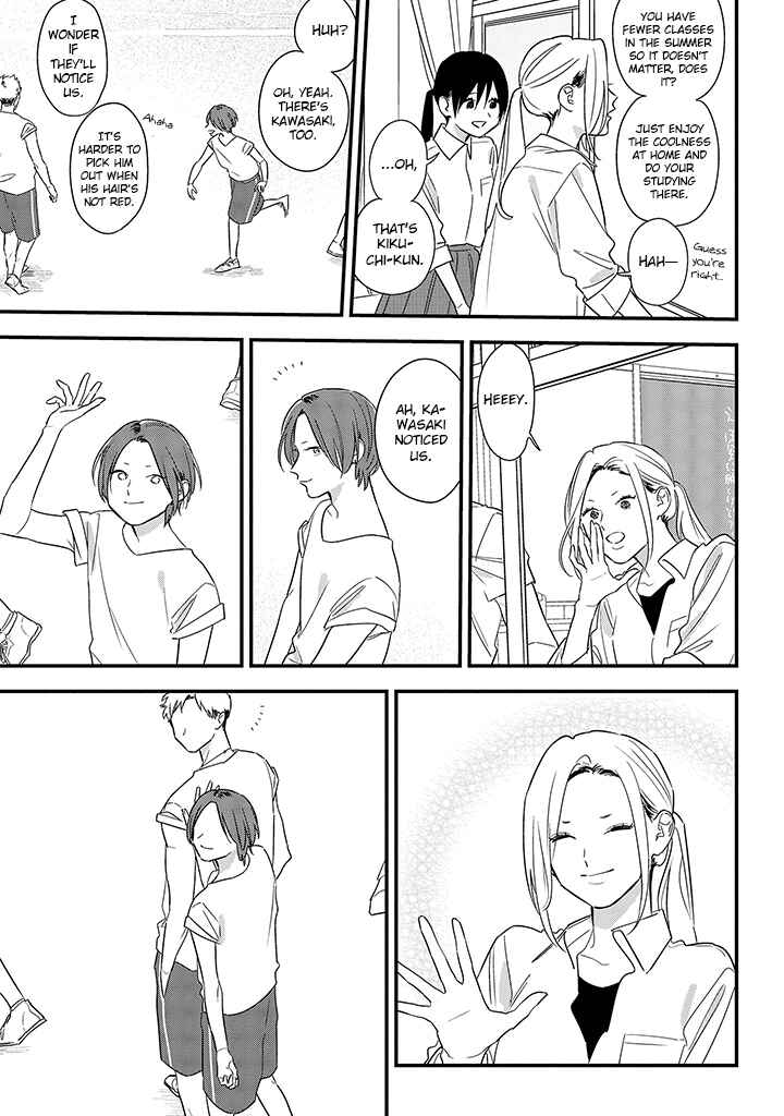 Page 5 Chapter 63 Soushi Souai