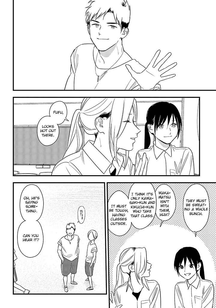 Page 6 Chapter 63 Soushi Souai