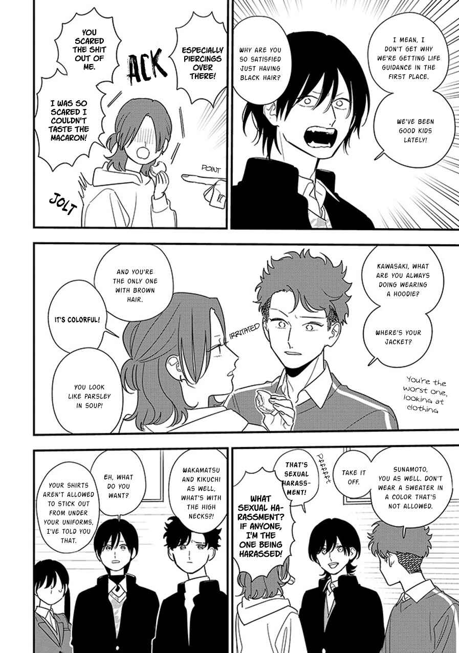 Page 12 Chapter 94.2 Soushi Souai