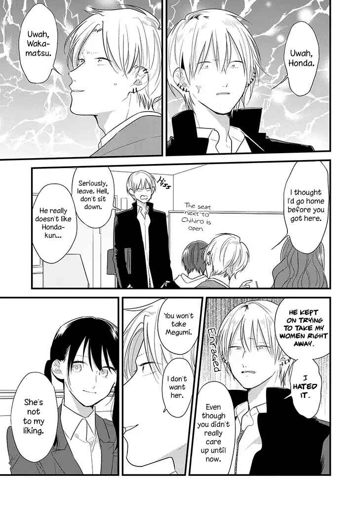 Page 18 Chapter 39 Soushi Souai