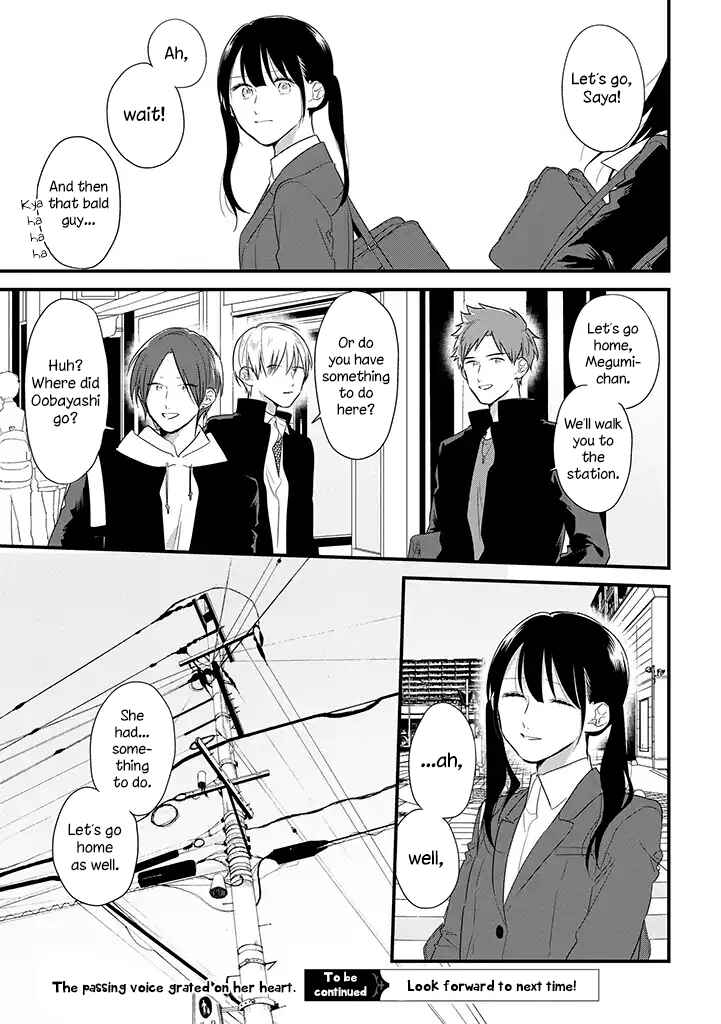 Page 24 Chapter 39 Soushi Souai