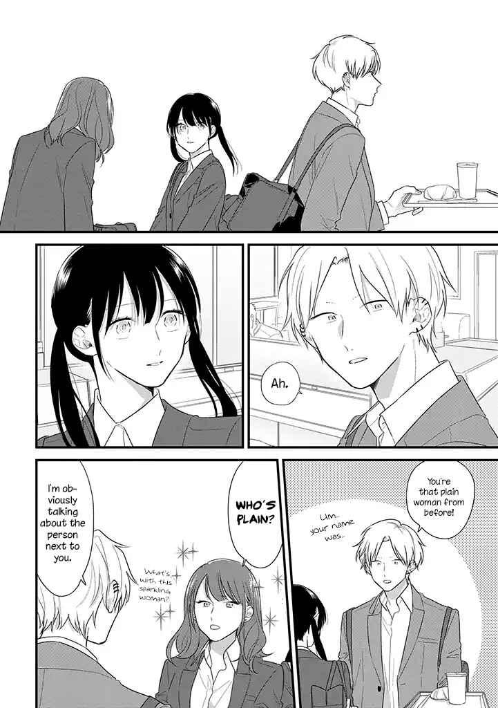 Page 9 Chapter 39 Soushi Souai