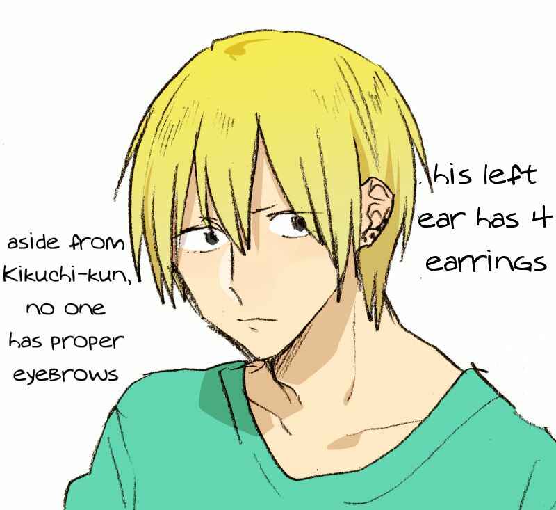 Page 23 Chapter 41 Soushi Souai