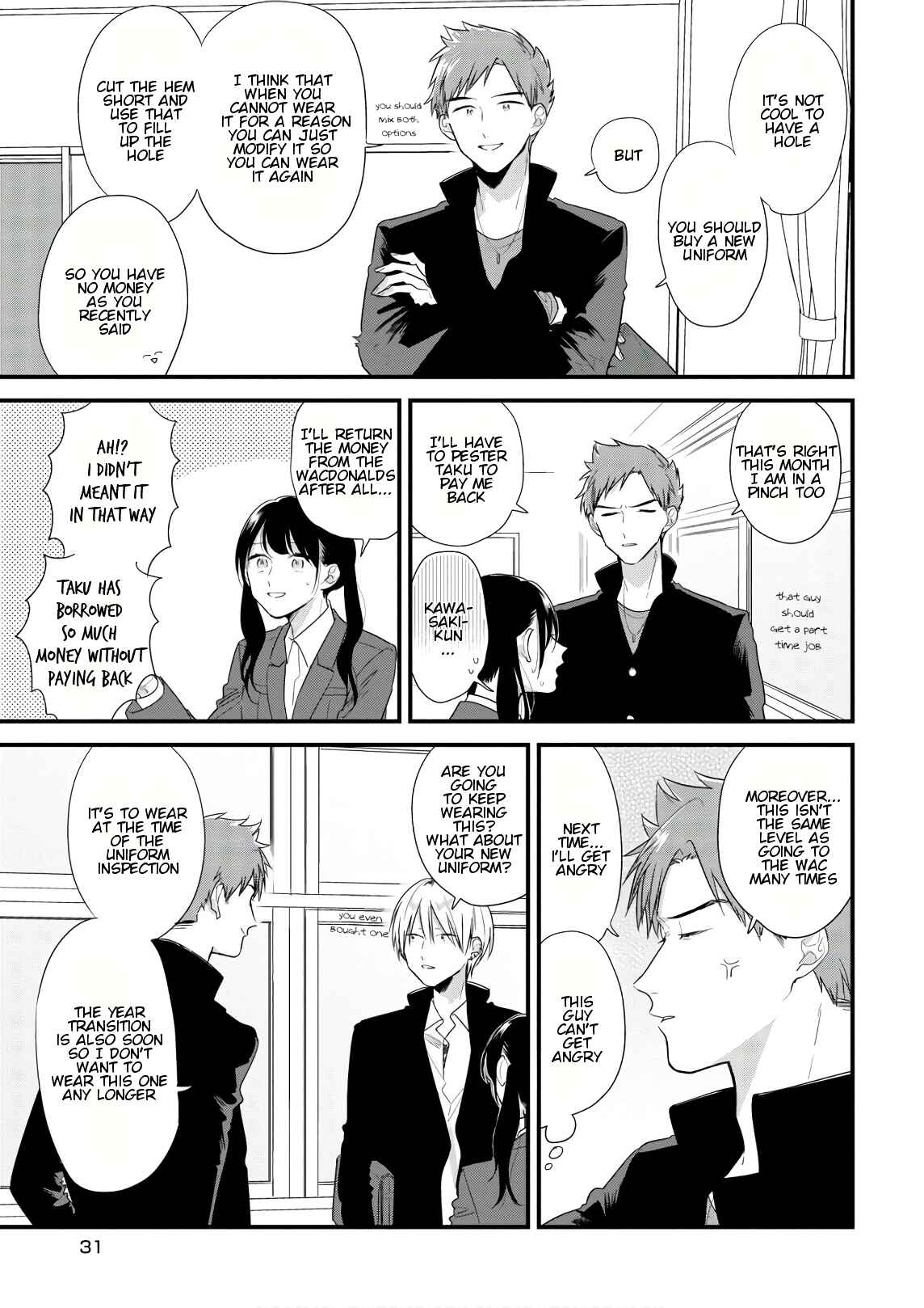 Page 5 Chapter 41 Soushi Souai