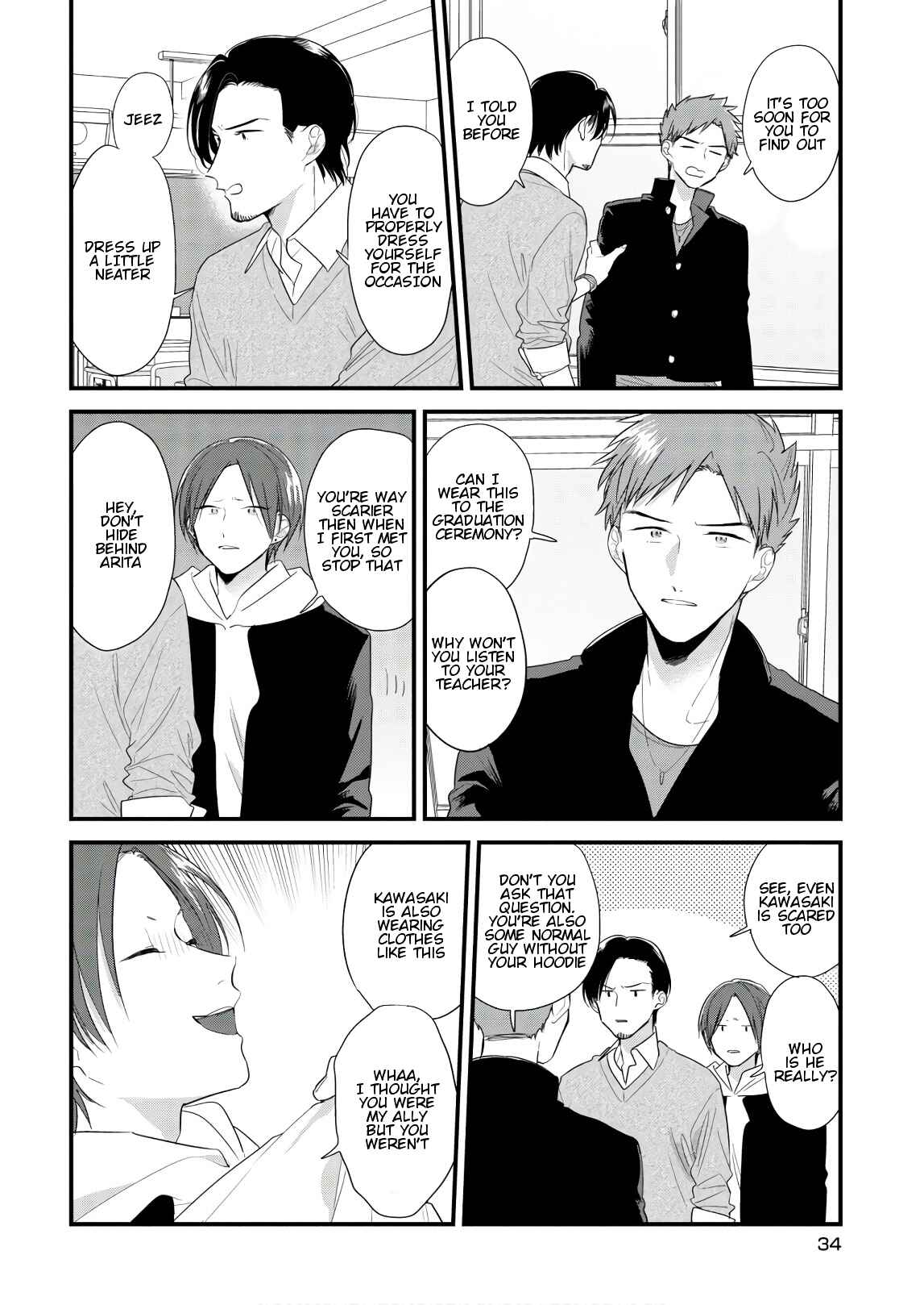 Page 8 Chapter 41 Soushi Souai