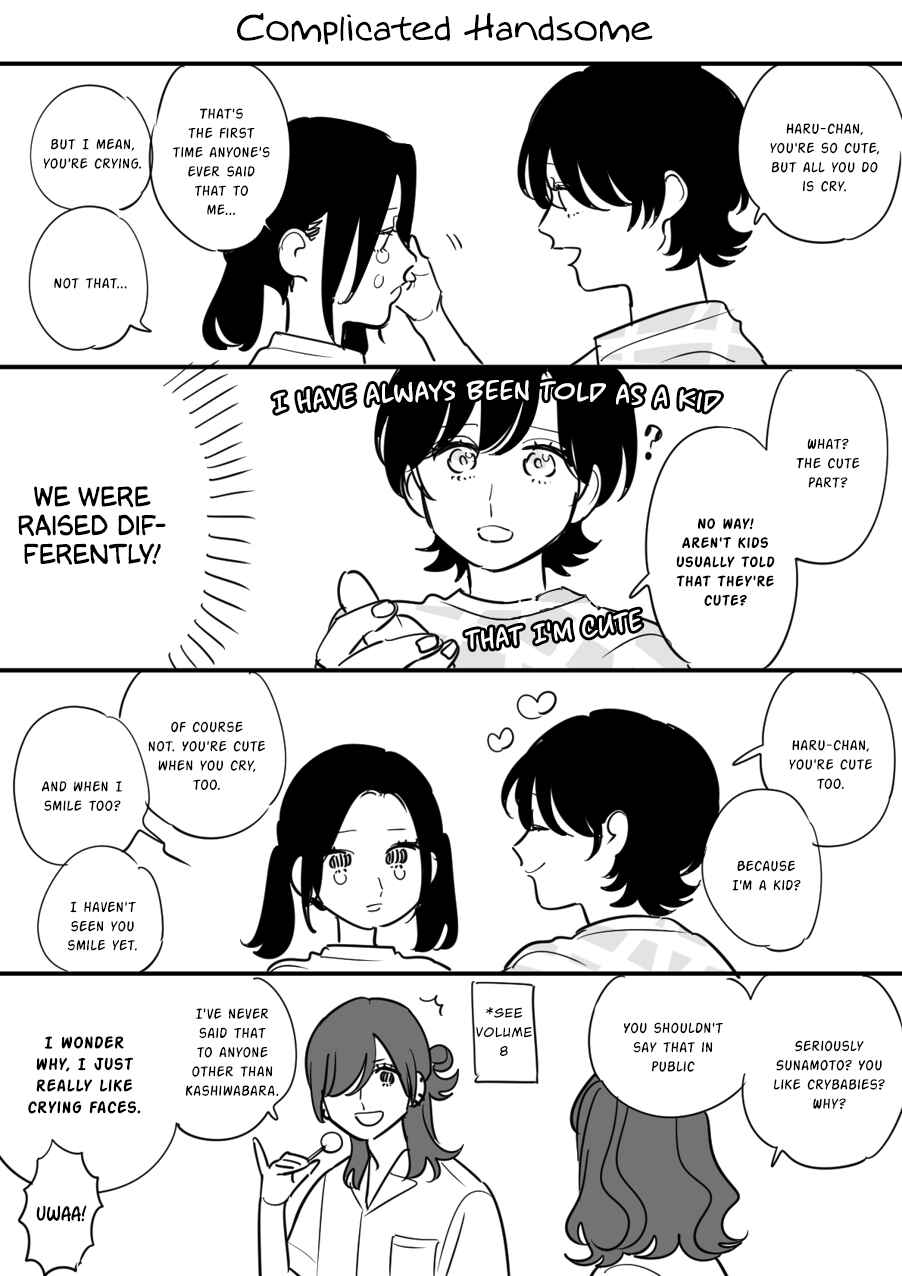 Page 14 Chapter 93.1 Soushi Souai