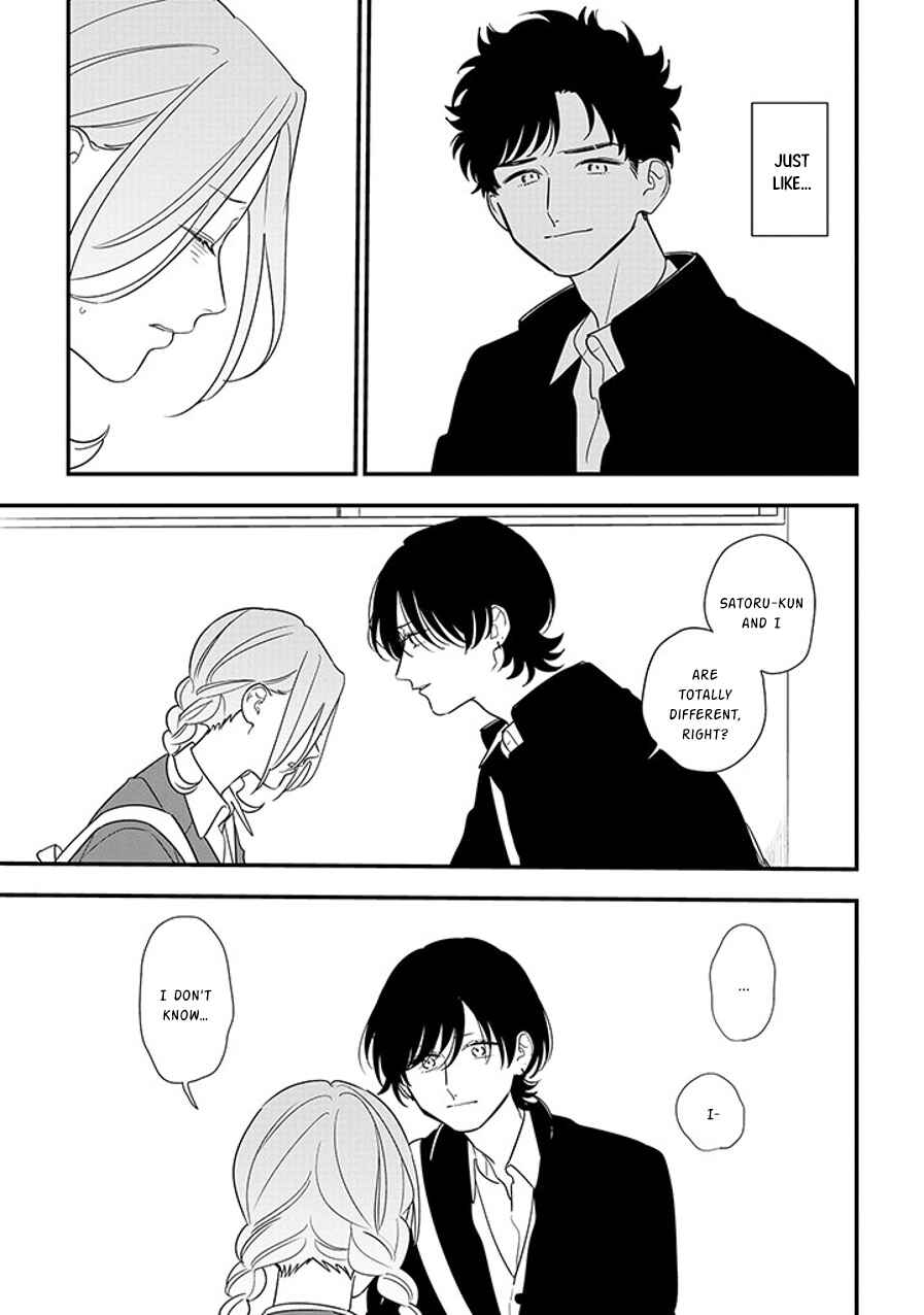 Page 5 Chapter 93.1 Soushi Souai