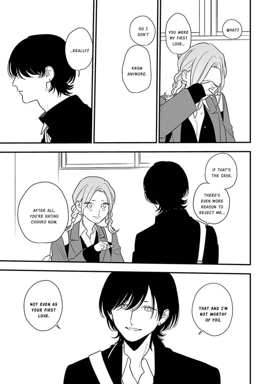 Page 9 Chapter 93.1 Soushi Souai