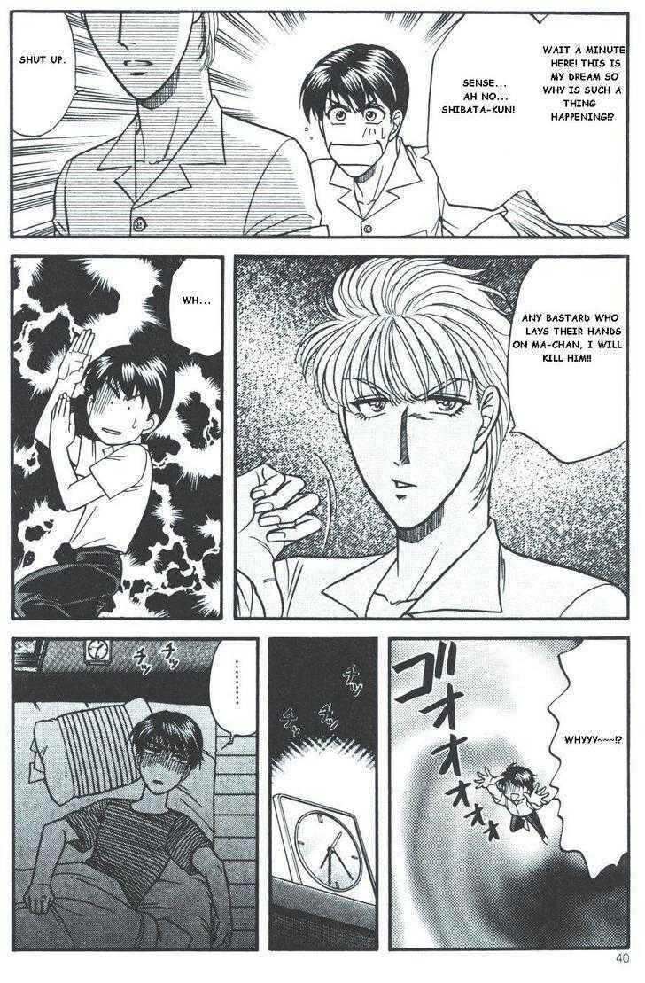 Page 10 Chapter Unknown_8f9e Kusatta - Happy Dream? (Doujinshi)