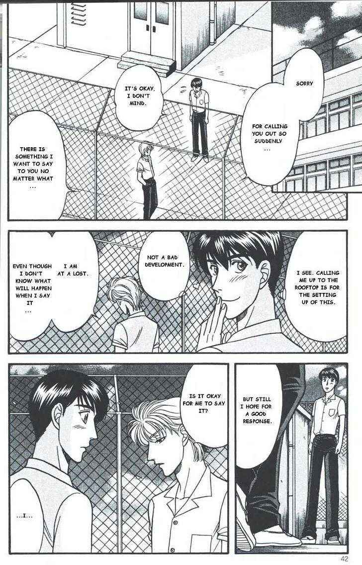 Page 12 Chapter Unknown_8f9e Kusatta - Happy Dream? (Doujinshi)