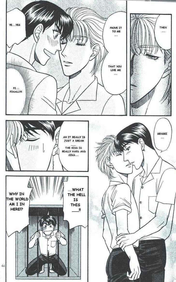 Page 14 Chapter Unknown_8f9e Kusatta - Happy Dream? (Doujinshi)
