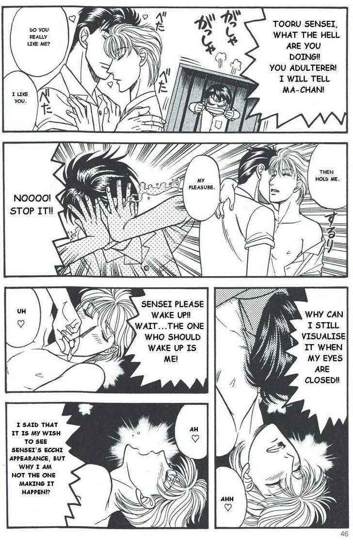 Page 16 Chapter Unknown_8f9e Kusatta - Happy Dream? (Doujinshi)