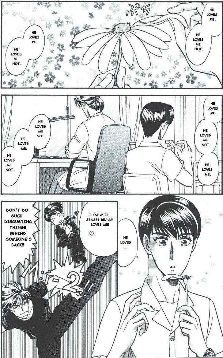 Page 2 Chapter Unknown_8f9e Kusatta - Happy Dream? (Doujinshi)