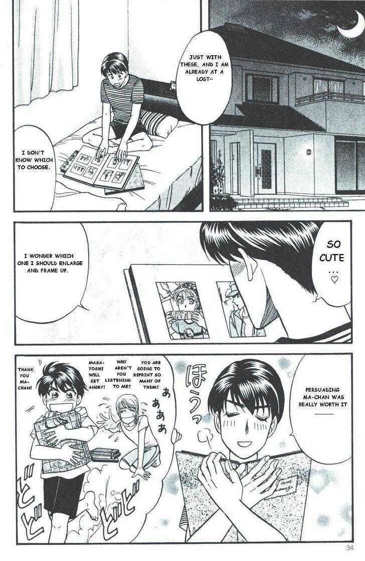 Page 4 Chapter Unknown_8f9e Kusatta - Happy Dream? (Doujinshi)