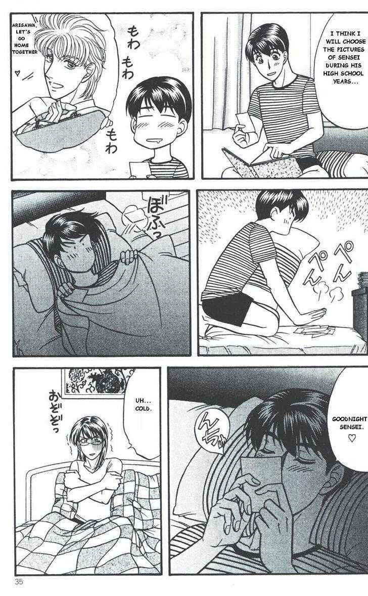 Page 5 Chapter Unknown_8f9e Kusatta - Happy Dream? (Doujinshi)