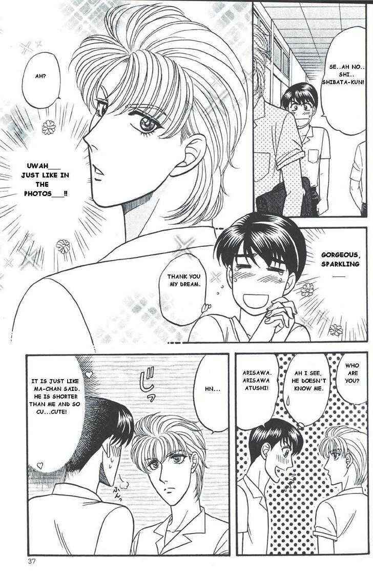 Page 7 Chapter Unknown_8f9e Kusatta - Happy Dream? (Doujinshi)