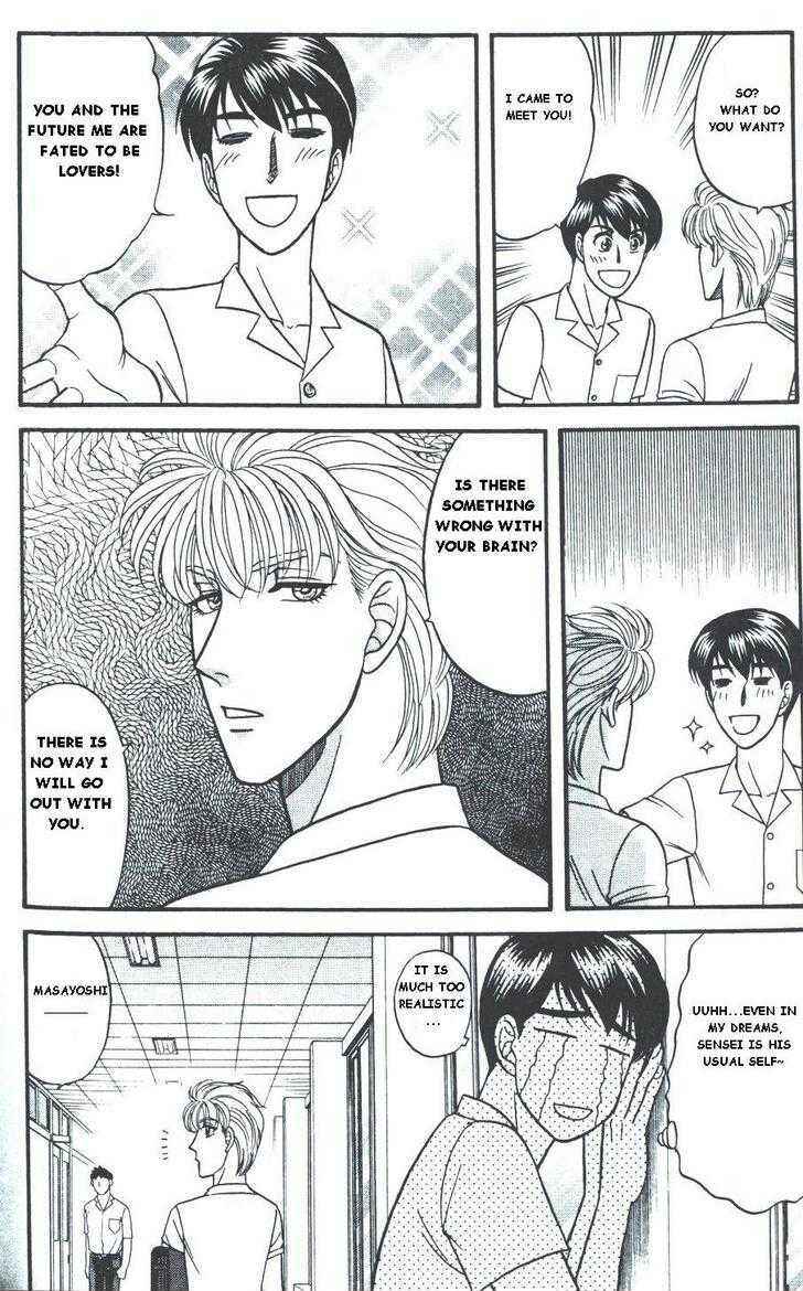 Page 8 Chapter Unknown_8f9e Kusatta - Happy Dream? (Doujinshi)