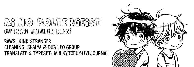 Page 1 Chapter 7 Ai no Poltergeist