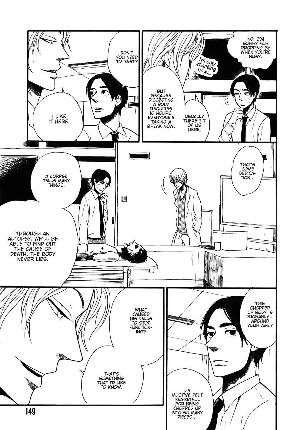 Page 13 Chapter 7 Ai no Poltergeist