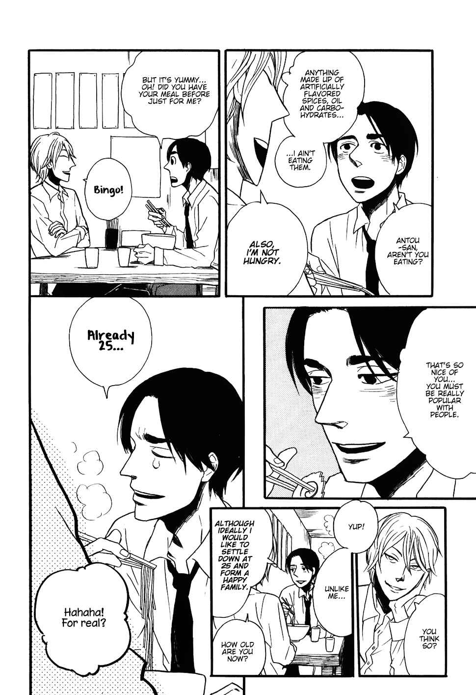 Page 18 Chapter 7 Ai no Poltergeist