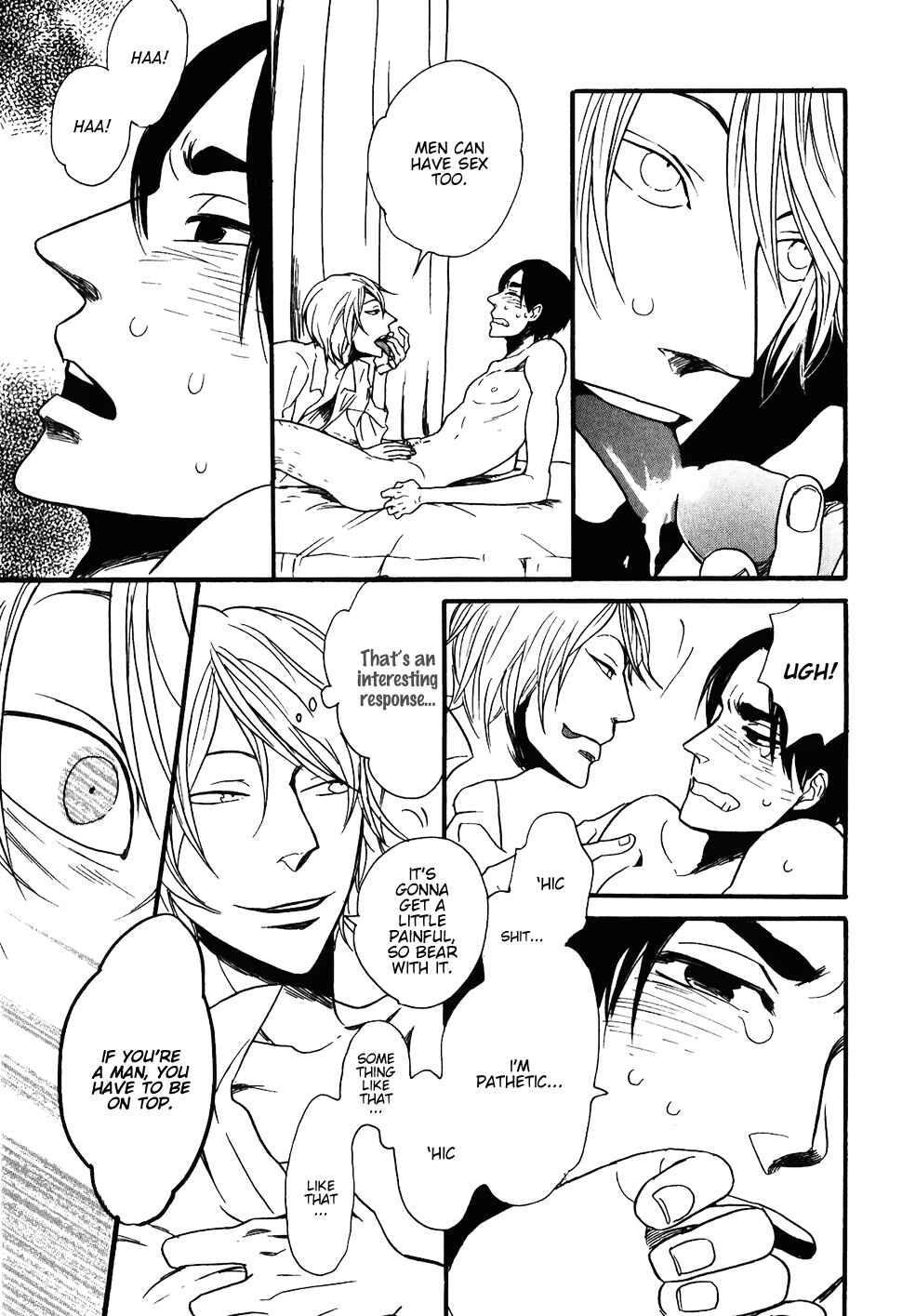 Page 23 Chapter 7 Ai no Poltergeist