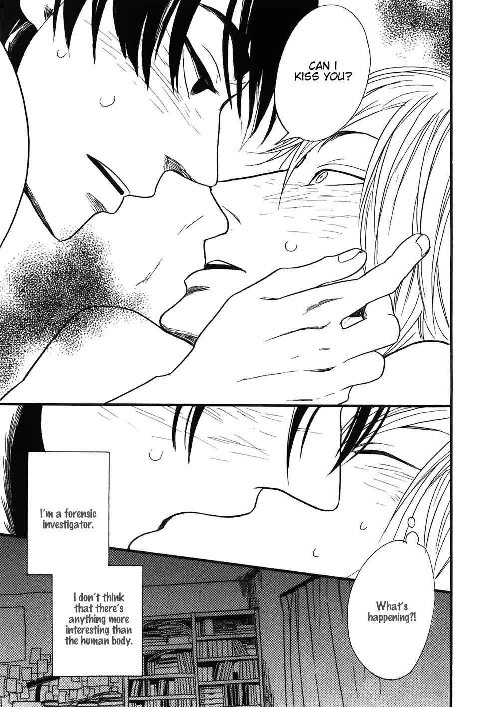 Page 29 Chapter 7 Ai no Poltergeist
