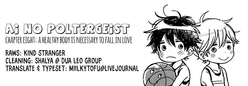 Page 1 Chapter 8 Ai no Poltergeist