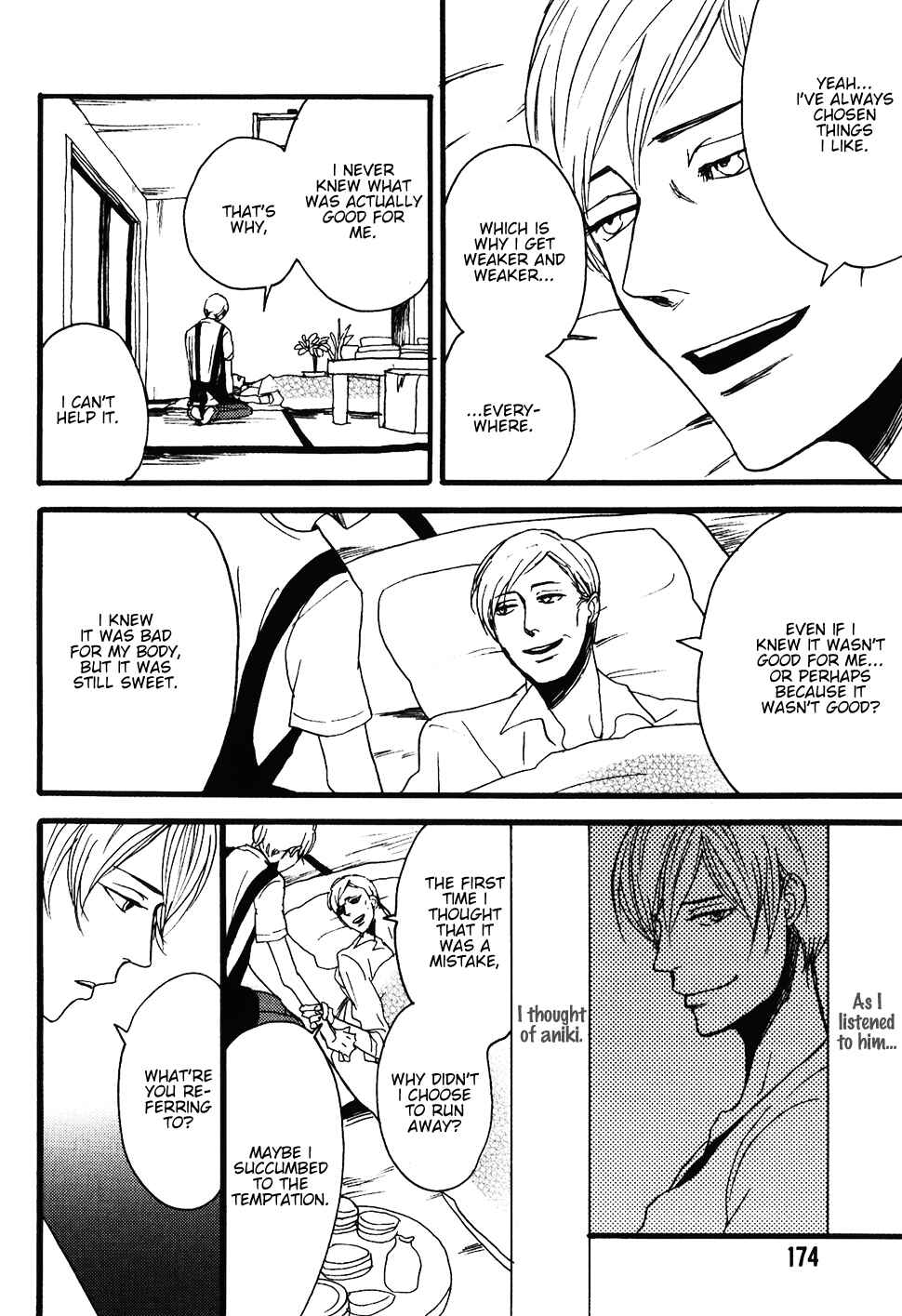 Page 14 Chapter 8 Ai no Poltergeist