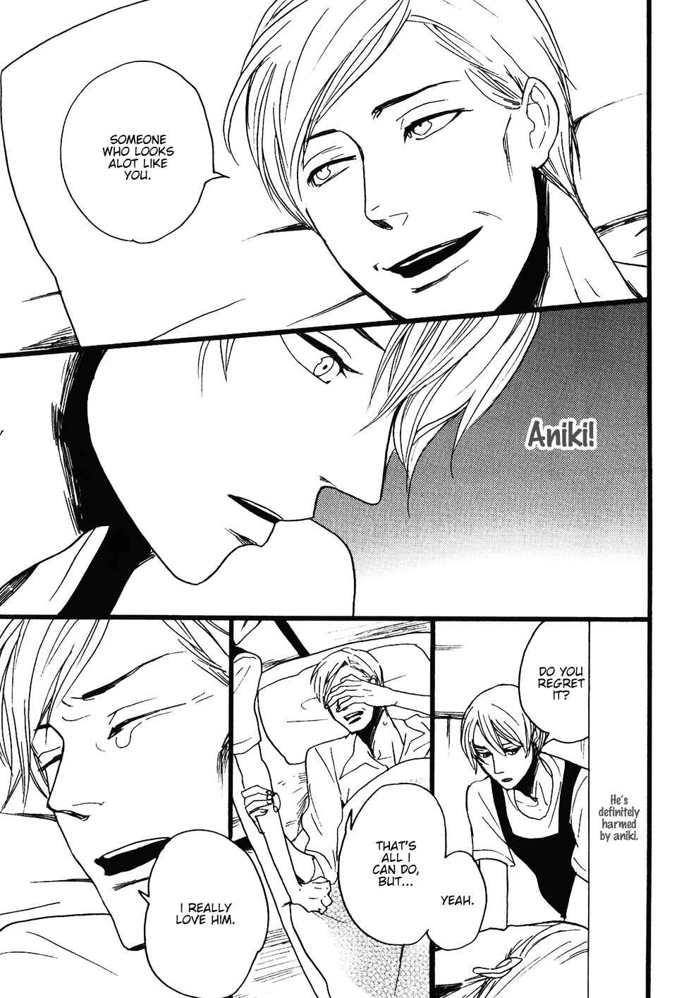 Page 15 Chapter 8 Ai no Poltergeist