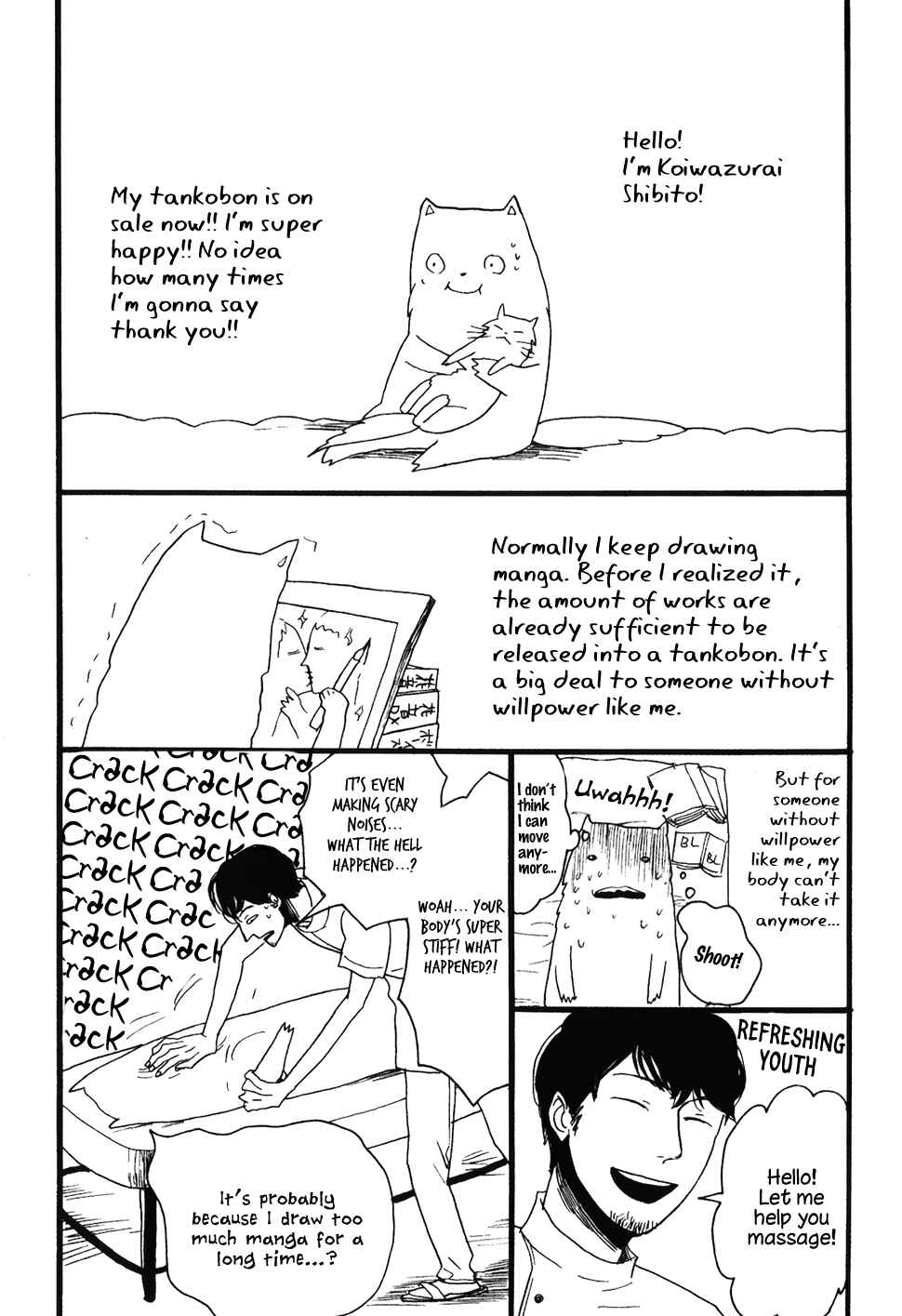 Page 23 Chapter 8 Ai no Poltergeist