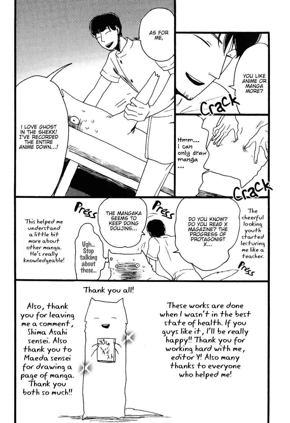 Page 24 Chapter 8 Ai no Poltergeist