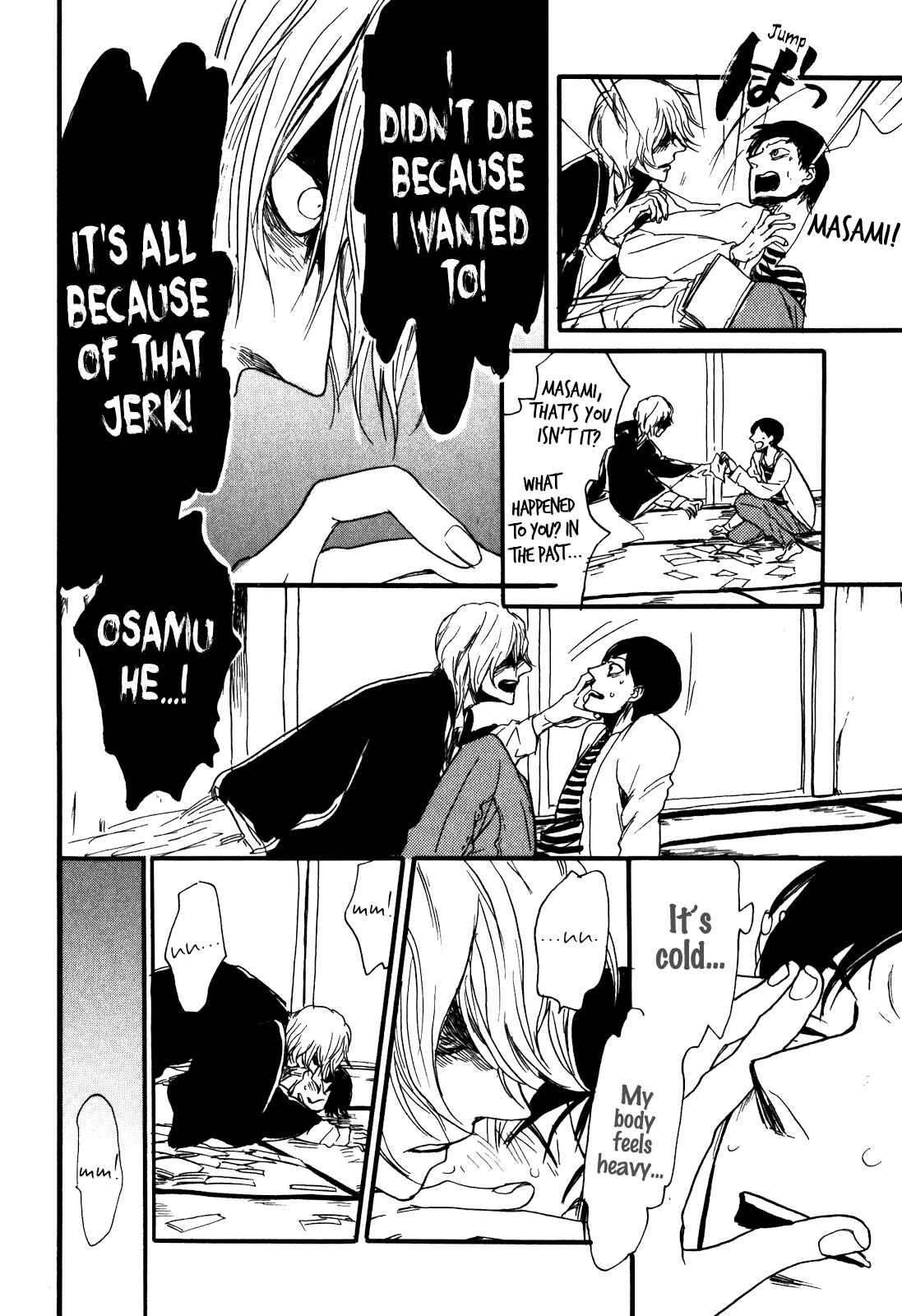 Page 23 Chapter 2 Ai no Poltergeist