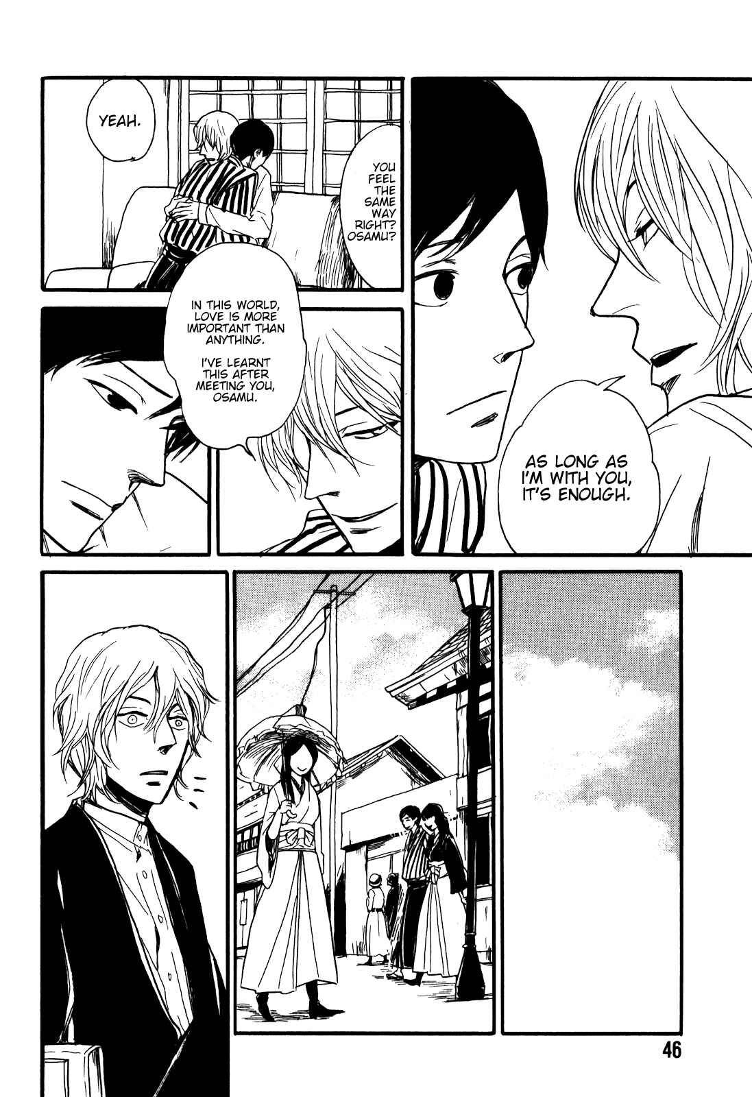 Page 25 Chapter 2 Ai no Poltergeist