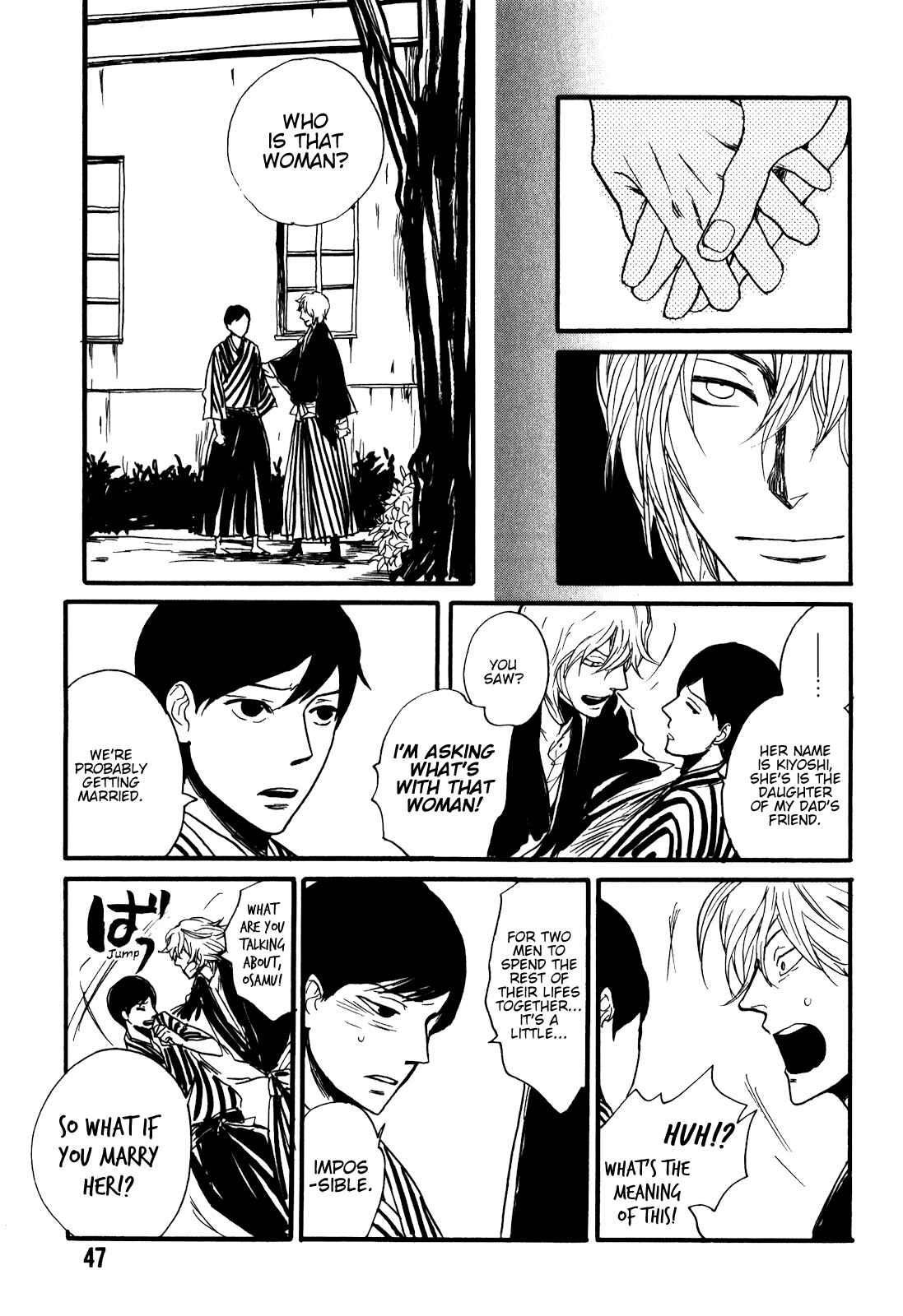 Page 26 Chapter 2 Ai no Poltergeist