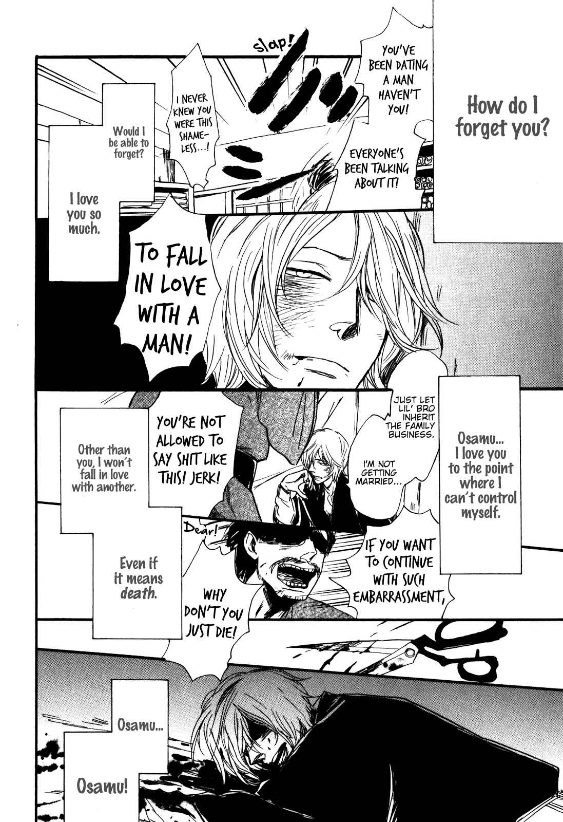 Page 29 Chapter 2 Ai no Poltergeist