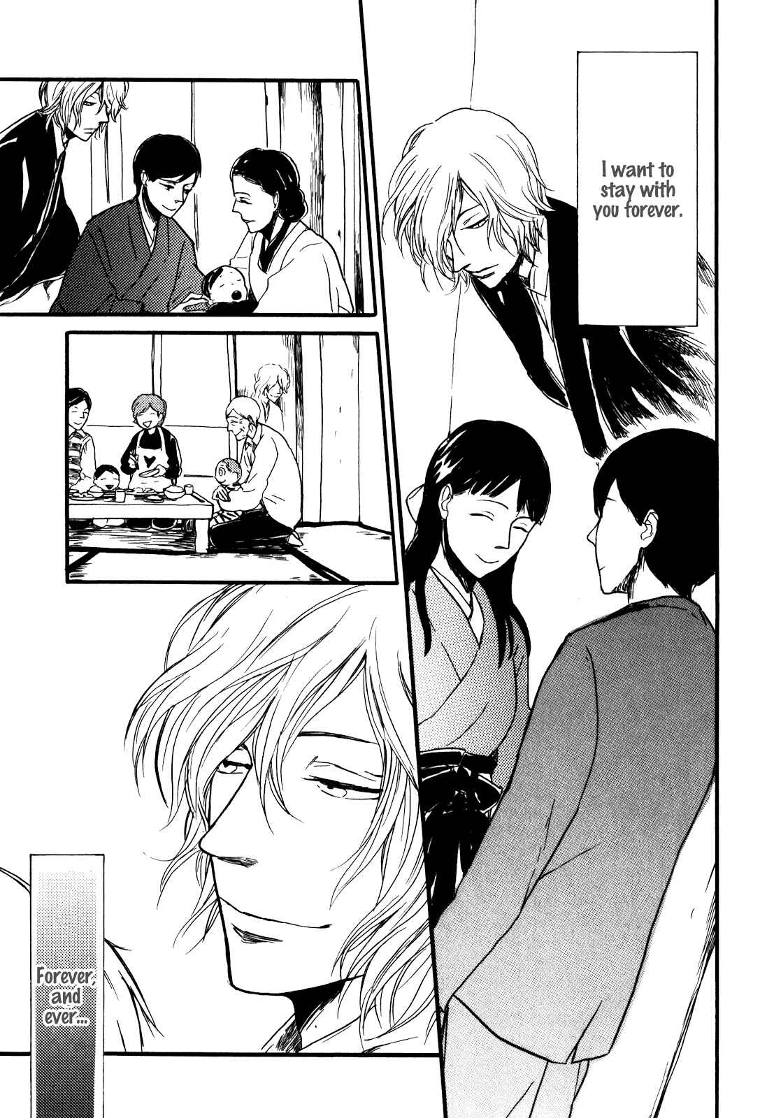 Page 30 Chapter 2 Ai no Poltergeist
