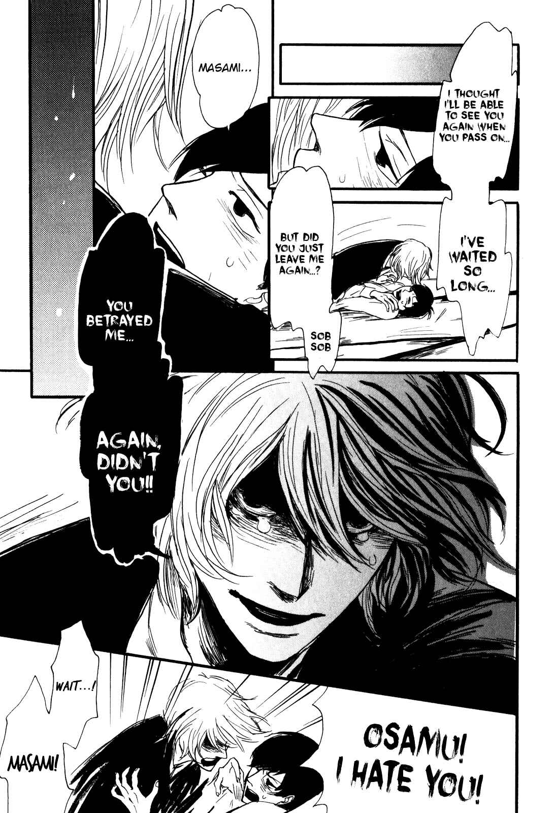 Page 32 Chapter 2 Ai no Poltergeist