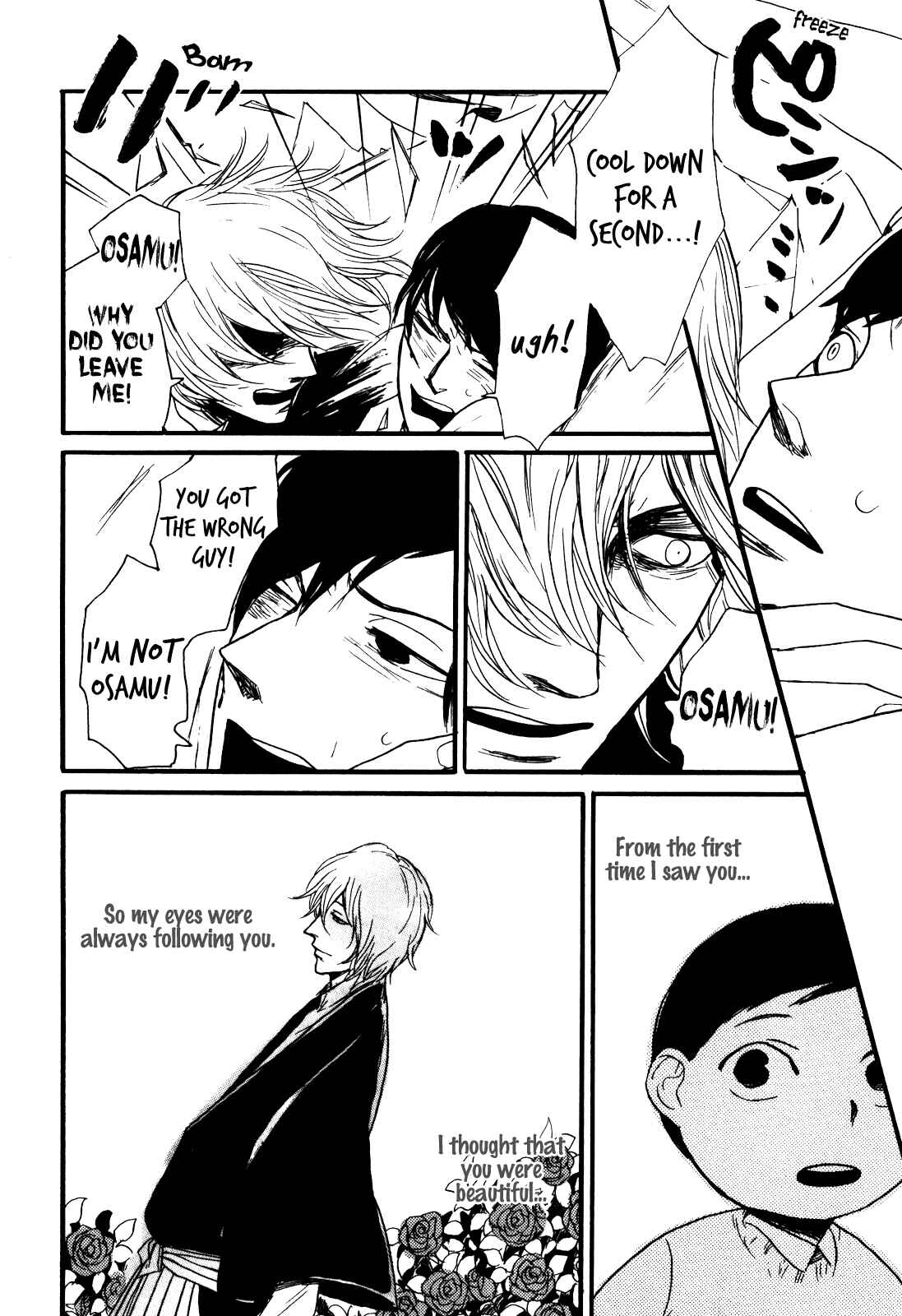Page 33 Chapter 2 Ai no Poltergeist