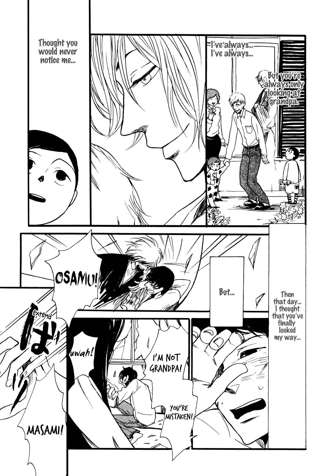 Page 34 Chapter 2 Ai no Poltergeist