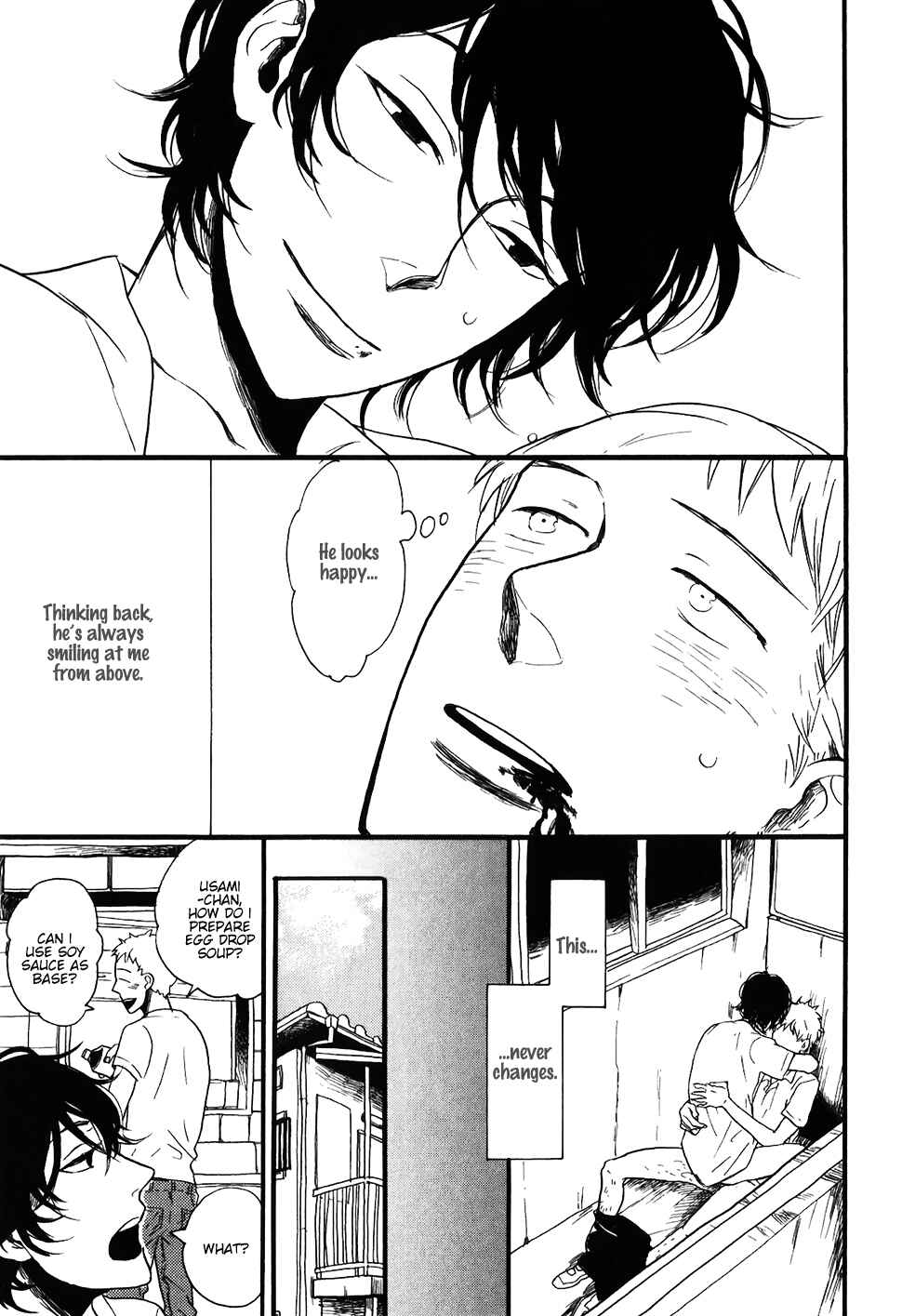 Page 12 Chapter 5 Ai no Poltergeist