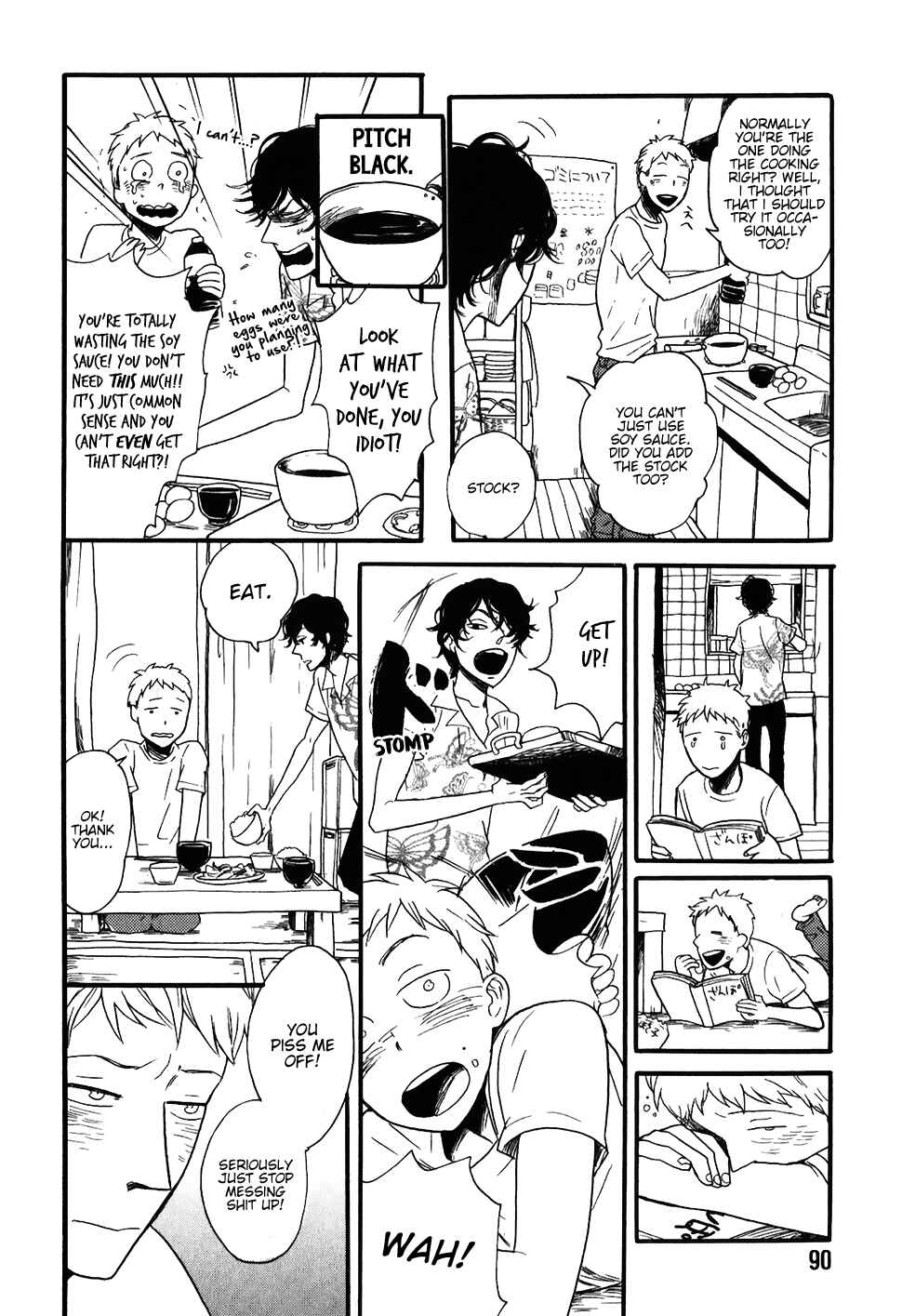Page 13 Chapter 5 Ai no Poltergeist