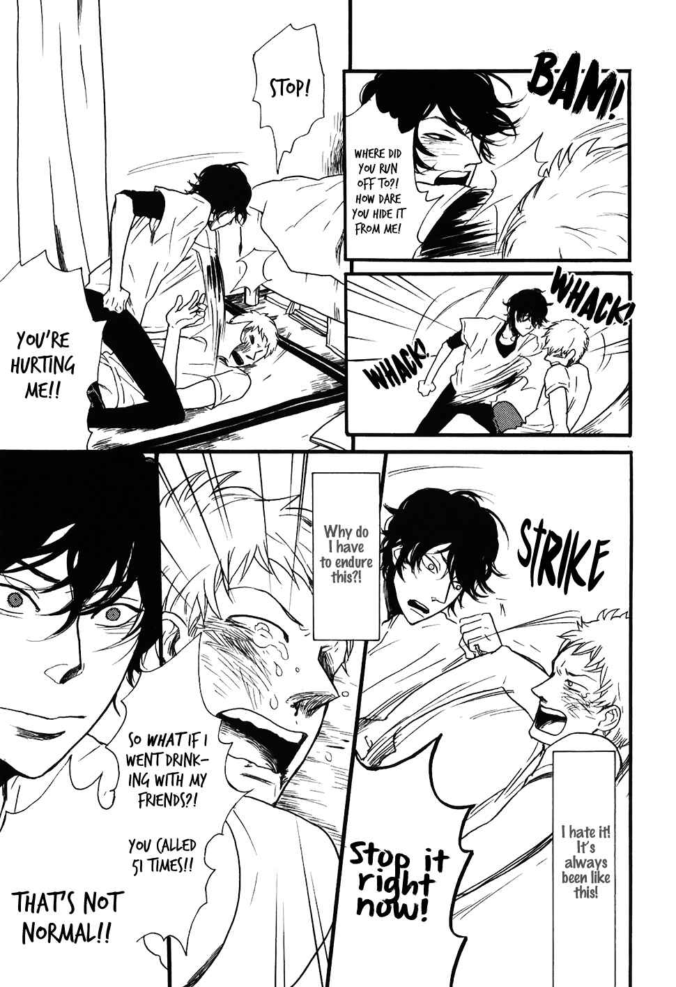 Page 20 Chapter 5 Ai no Poltergeist